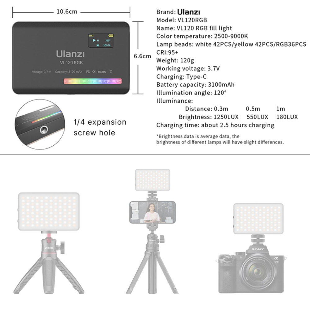 Видеосвет Ulanzi Vijim light Black (UV-2495 VL120RGB) (UV-2495)