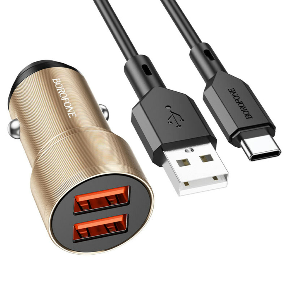 Автомобильное зарядное устройство BOROFONE BZ19 Wisdom dual port car charger set(Type-C) Gold (BZ19CG)